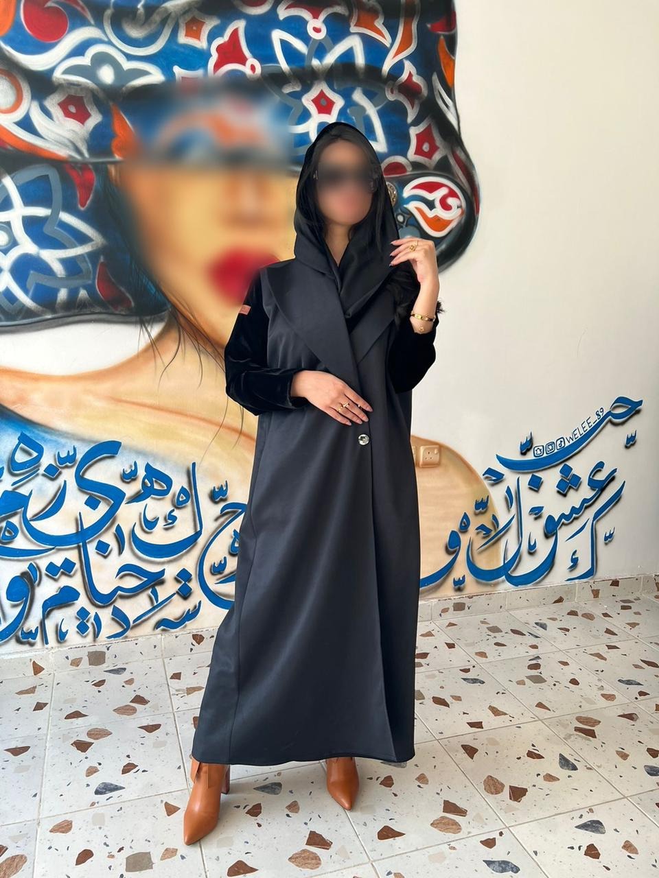 عباية طيف - Bateel Abaya