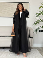 عباية الريم - Bateel Abaya