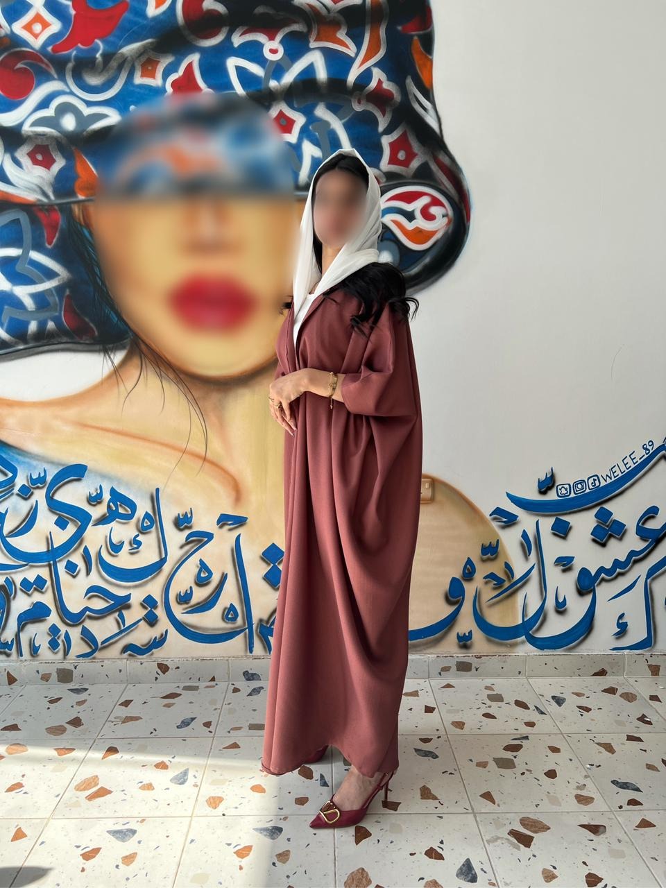 سلاف الورد - Bateel Abaya