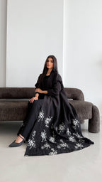 عباية ايان - Bateel Abaya