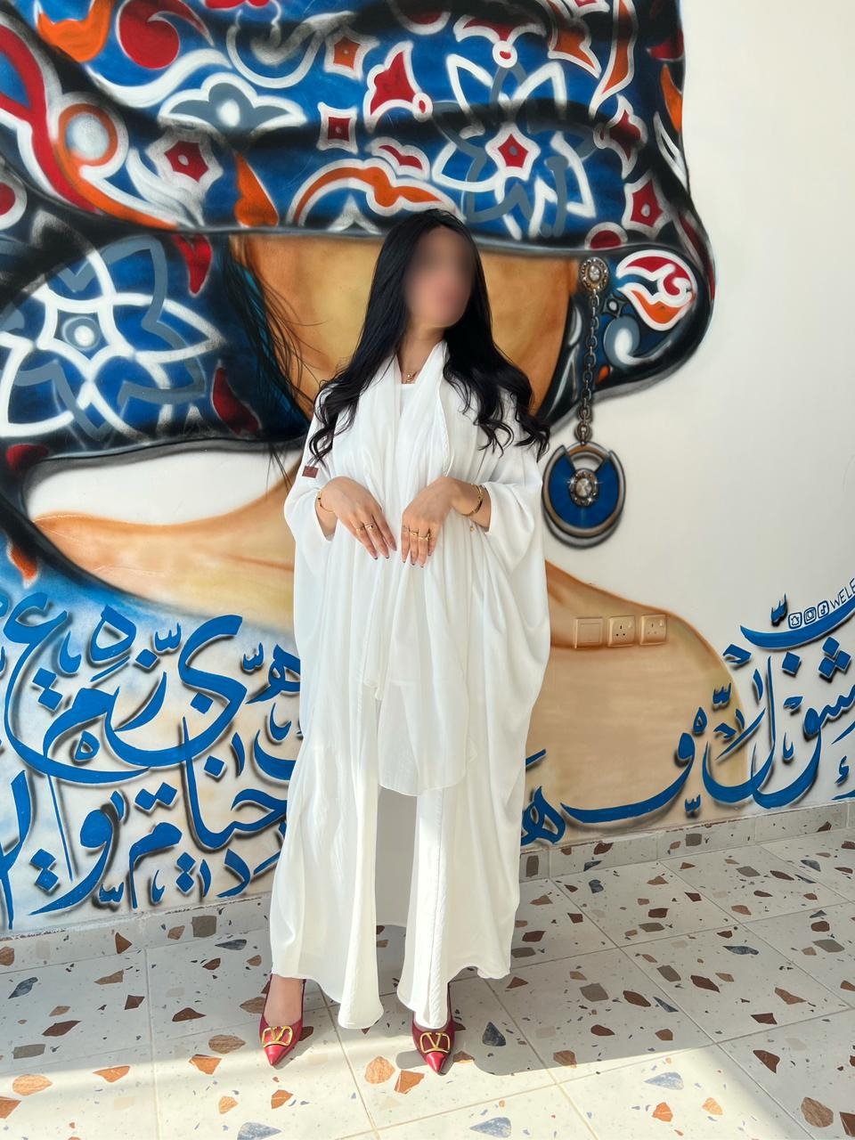 سلاف ابيض - Bateel Abaya