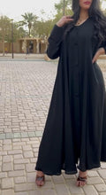 عباية منتهى - Bateel Abaya