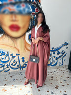 سلاف الورد - Bateel Abaya